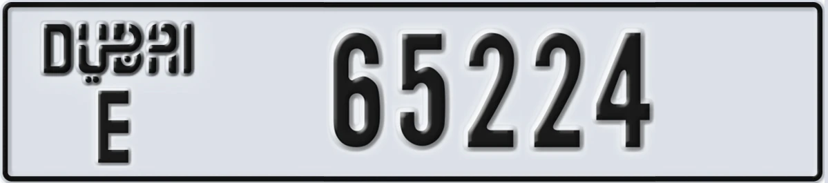 UAE License Plate Dubai E 65224
