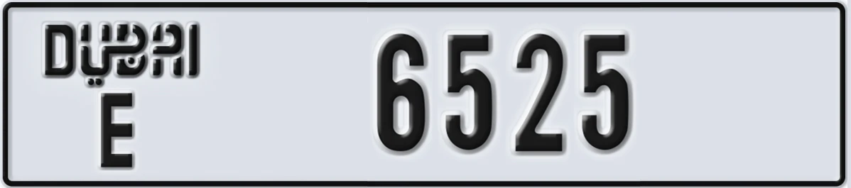 UAE License Plate Dubai E 6525