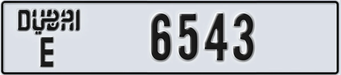 UAE License Plate Dubai E 6543