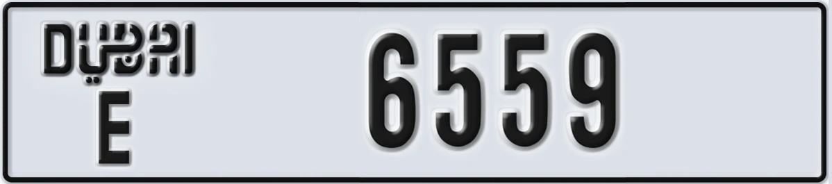 UAE License Plate Dubai E 6559