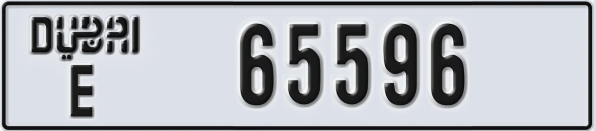 UAE License Plate Dubai E 65596