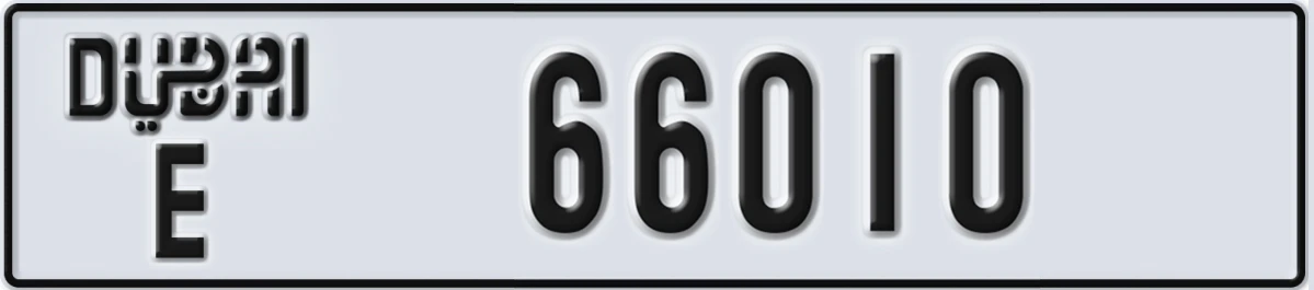 UAE License Plate Dubai E 66010