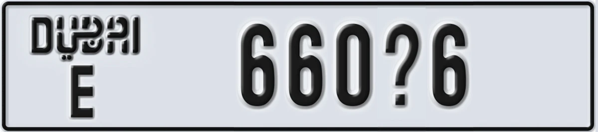 UAE License Plate Dubai E 660X6
