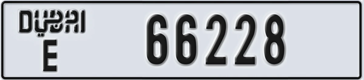 UAE License Plate Dubai E 66228
