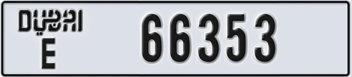 UAE License Plate Dubai E 66353