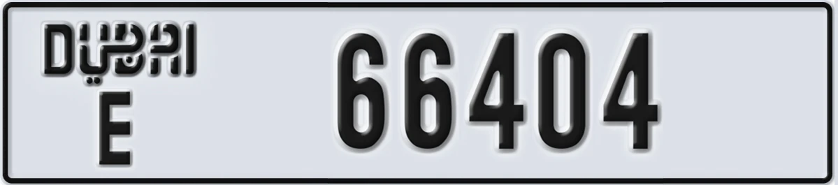 UAE License Plate Dubai E 66404