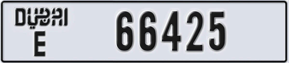 UAE License Plate Dubai E 66425