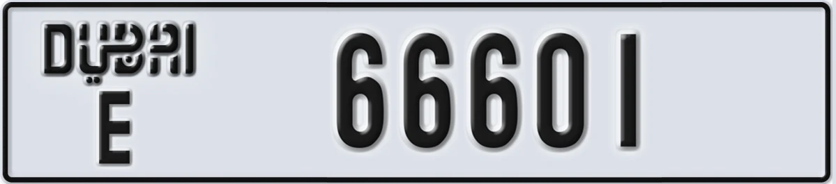 UAE License Plate Dubai E 66601