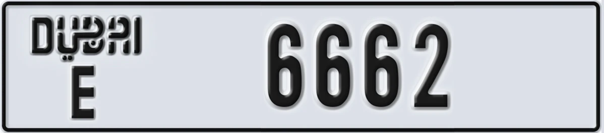 UAE License Plate Dubai E 6662