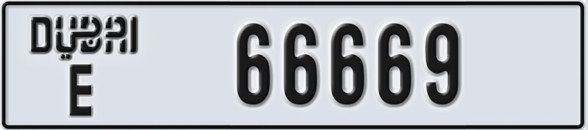 UAE License Plate Dubai E 66669