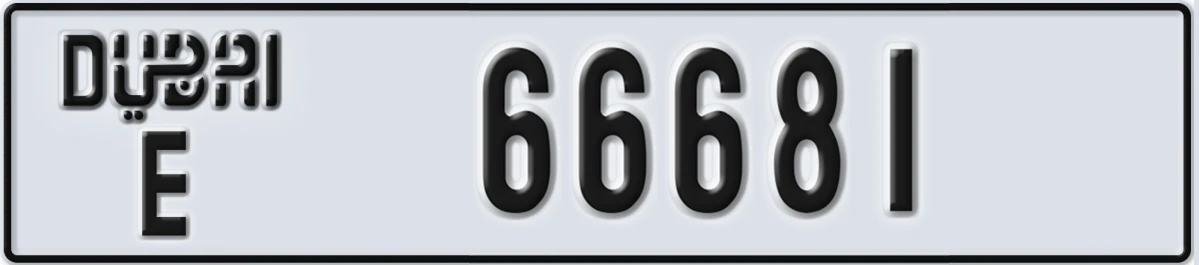 UAE License Plate Dubai E 66681