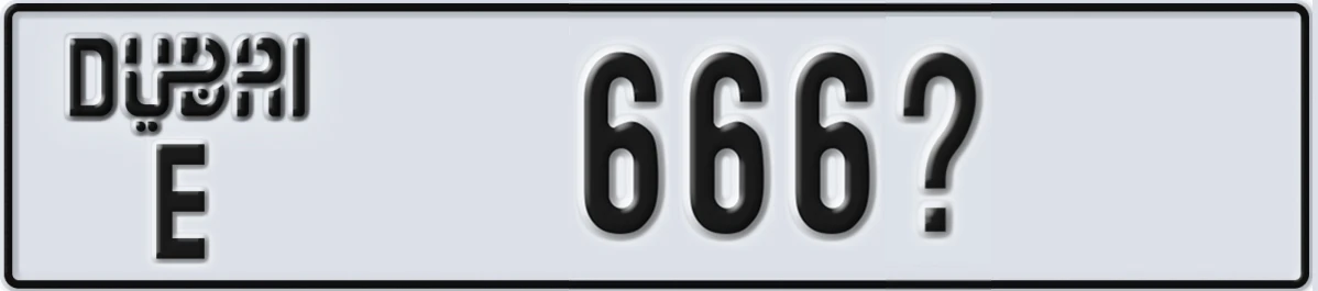 UAE License Plate Dubai E 666X