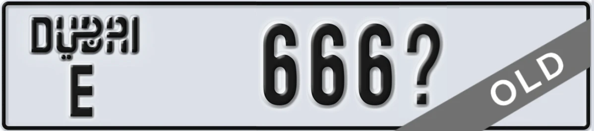 UAE License Plate Dubai E 666X