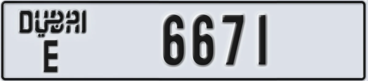 UAE License Plate Dubai E 6671