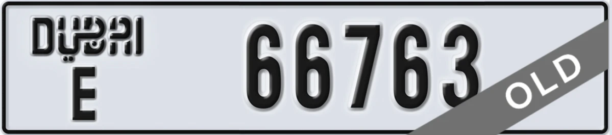 UAE License Plate Dubai E 66763