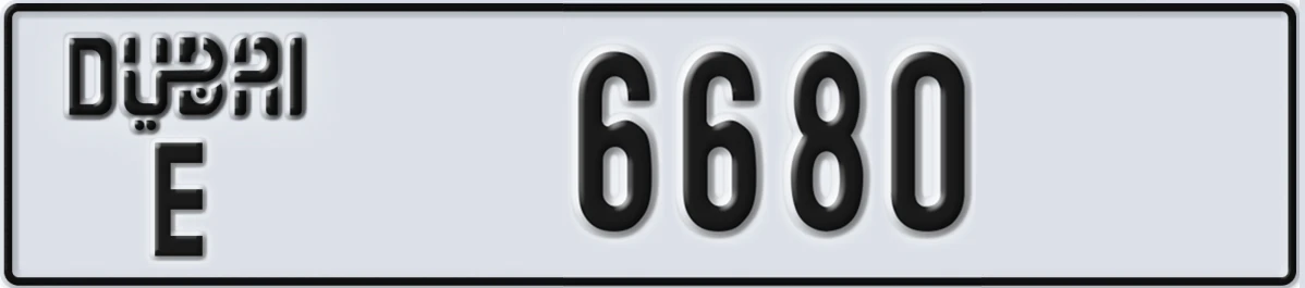 UAE License Plate Dubai E 6680