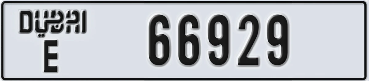 UAE License Plate Dubai E 66929