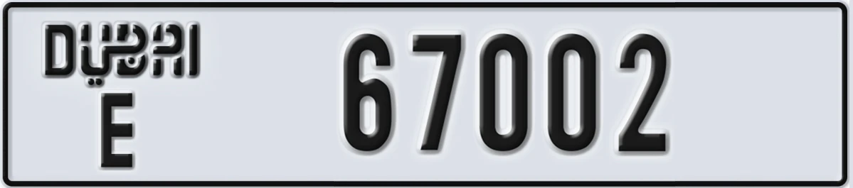 UAE License Plate Dubai E 67002
