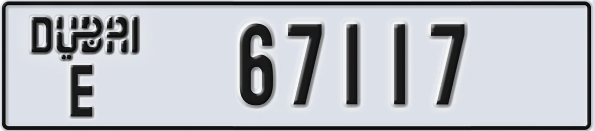 UAE License Plate Dubai E 67117