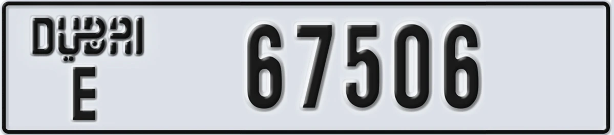 UAE License Plate Dubai E 67506