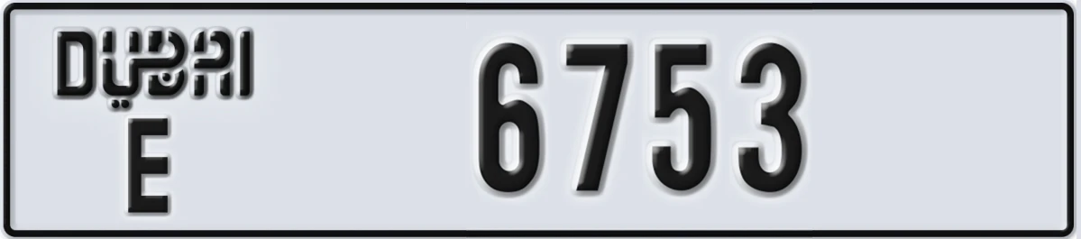UAE License Plate Dubai E 6753