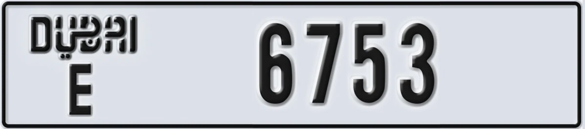 UAE License Plate Dubai E 6753