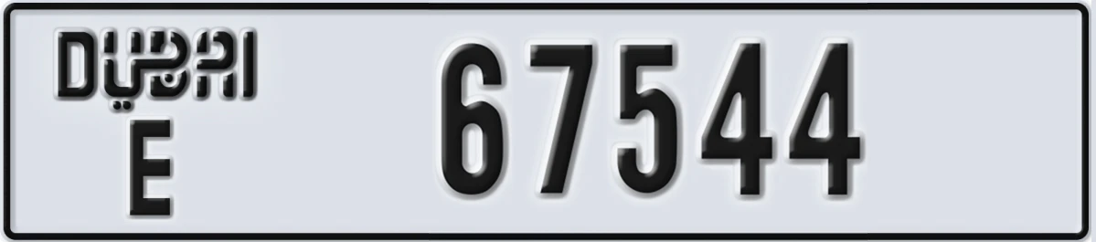 UAE License Plate Dubai E 67544