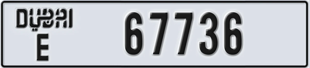 UAE License Plate Dubai E 67736