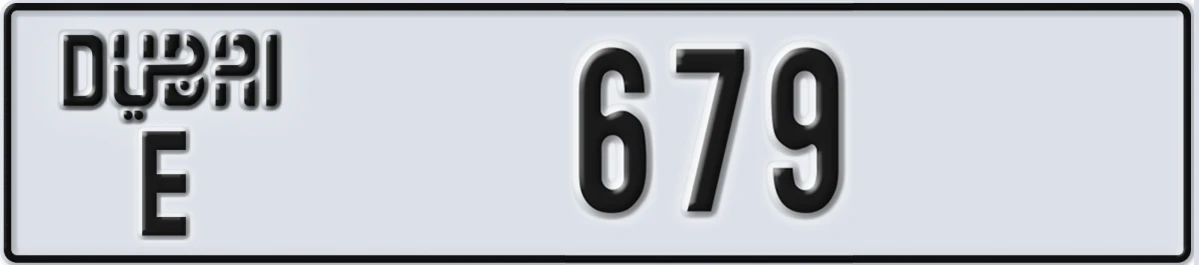 UAE License Plate Dubai E 679