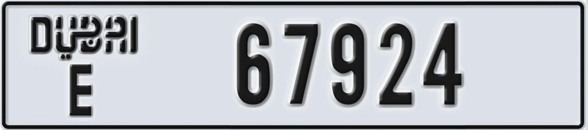UAE License Plate Dubai E 67924