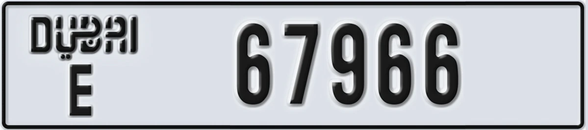 UAE License Plate Dubai E 67966
