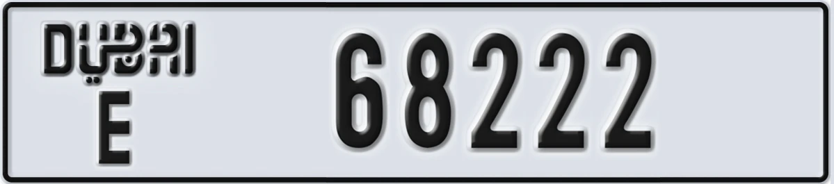 UAE License Plate Dubai E 68222