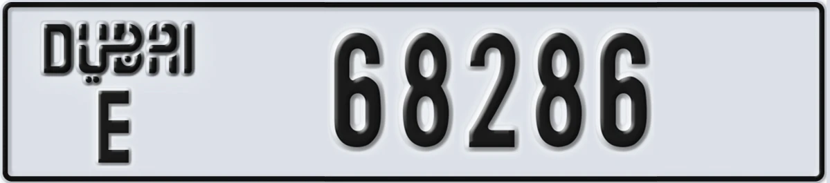 UAE License Plate Dubai E 68286