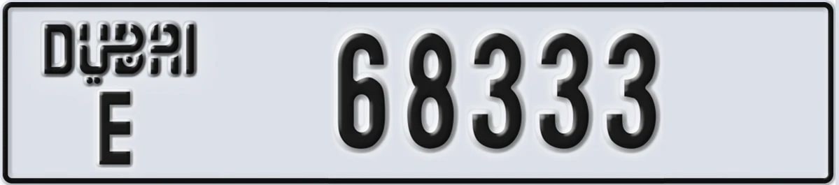 UAE License Plate Dubai E 68333
