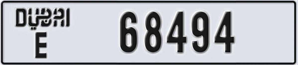 UAE License Plate Dubai E 68494