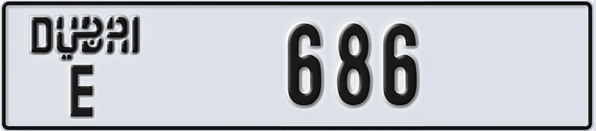 UAE License Plate Dubai E 686
