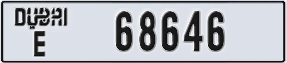 UAE License Plate Dubai E 68646