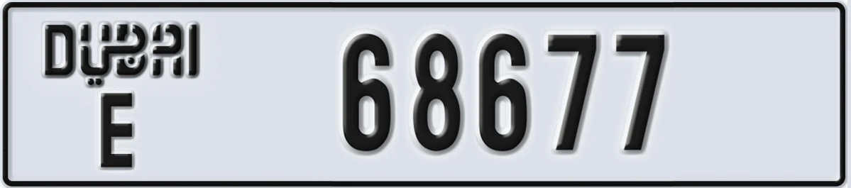 UAE License Plate Dubai E 68677