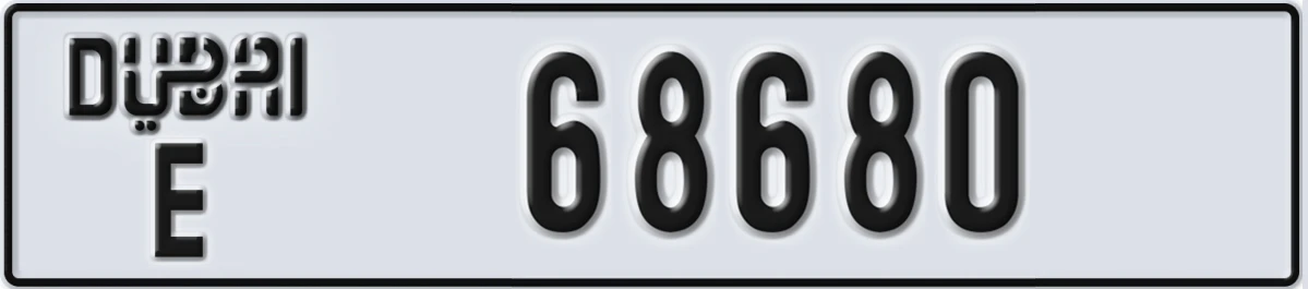 UAE License Plate Dubai E 68680