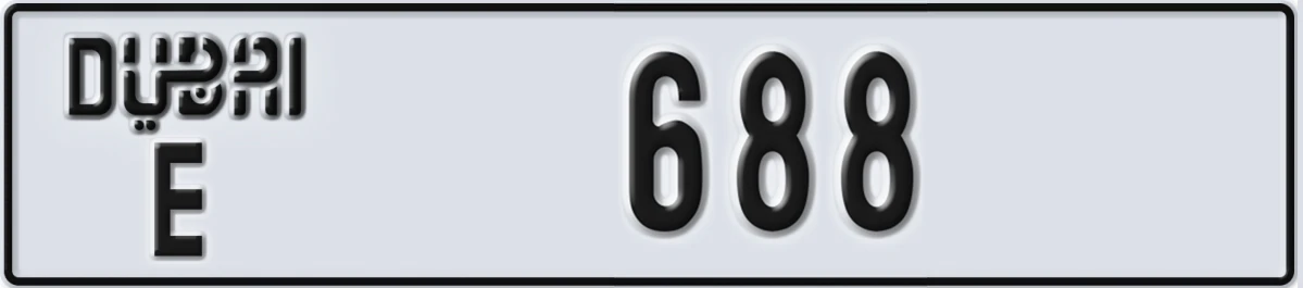 UAE License Plate Dubai E 688