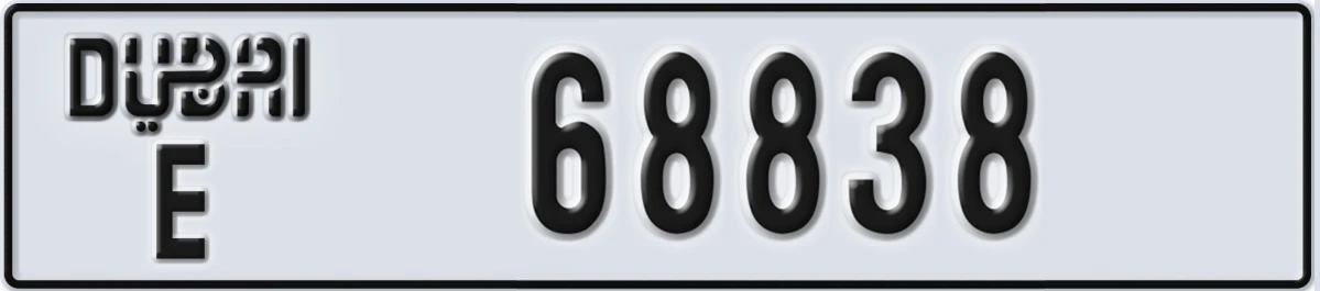 UAE License Plate Dubai E 68838