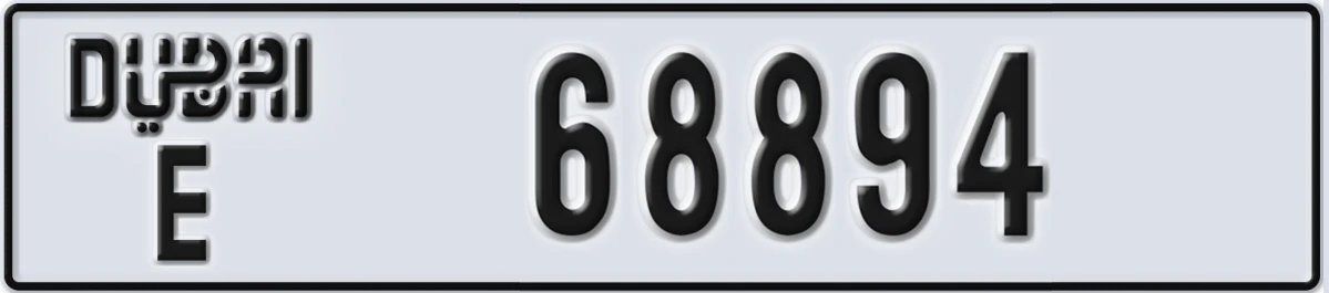 UAE License Plate Dubai E 68894