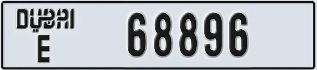 UAE License Plate Dubai E 68896