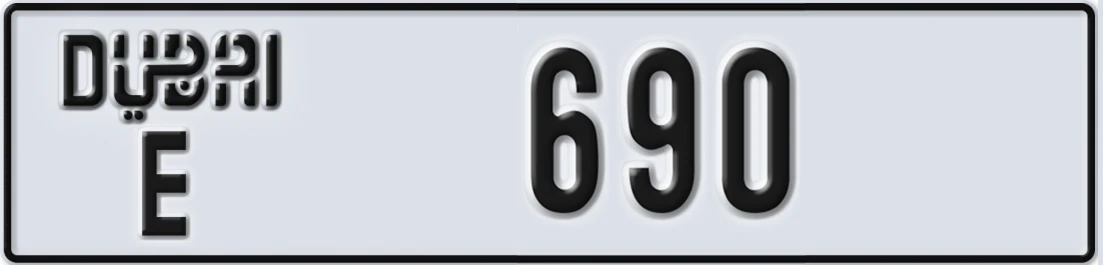 UAE License Plate Dubai E 690X