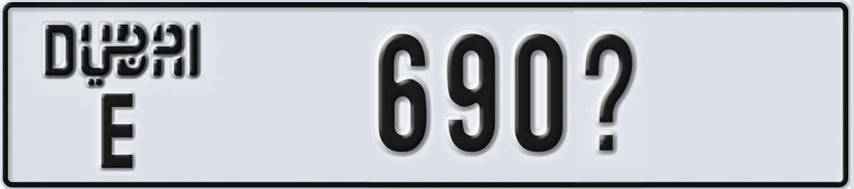 UAE License Plate Dubai E 690X