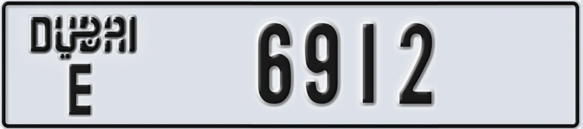 UAE License Plate Dubai E 6912