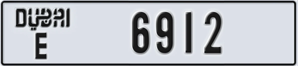 UAE License Plate Dubai E 6912
