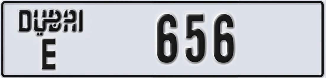 UAE License Plate Dubai E 6X56