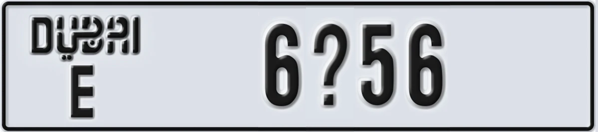 UAE License Plate Dubai E 6X56