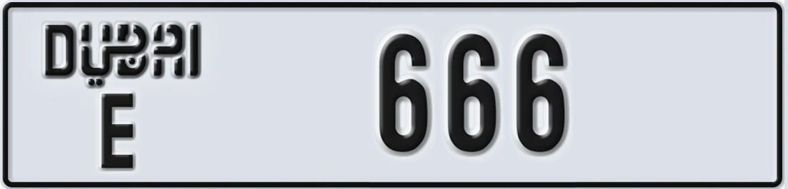 UAE License Plate Dubai E 6X66